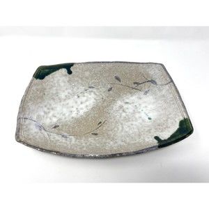 Decorative Glazed Pottery Tray North American Trading Company 13”